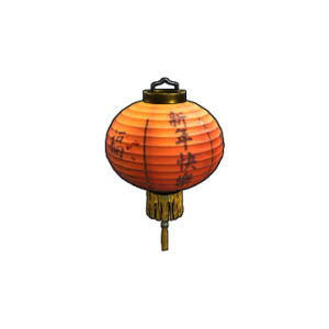 Chinese Lantern