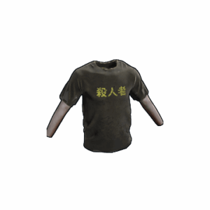 Murderer T-Shirt