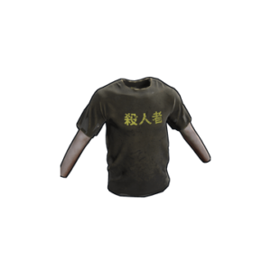 Cobalt Survival Bag