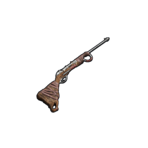 Hellborn SMG
