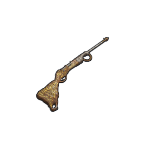 Imperial Pump Shotgun